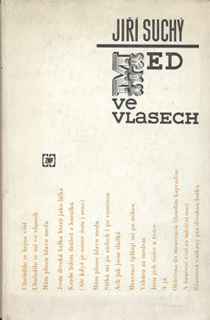 1970. 1. vyd. Ilustrace JIŘÍ SUCHÝ. 1. vyd. /poezie/60/