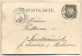 NÜRNBERG - BURG OST. - 1900. Pohlednice. Norimberk. Německo. Cizina. Dlouhá adresa.