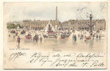 1900. Pohlednice. Paříž. Francie. Cizina. Místopis. Dlouhá adresa. Kočáry.