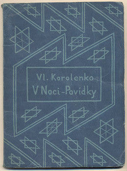 1922. Obálka JOSEF ČAPEK. /jc/ REZERVACE