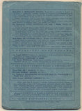 Čapek - KOROLENKO; VL.: V NOCI. - 1922. Obálka JOSEF ČAPEK. /jc/ REZERVACE