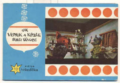 Pilař - ČTVRTEK; VÁCLAV: JAK VEPŘÍK A KŮZLE SLAVILI VÁNOCE. - (1972). Edice Hvězdička č. 12. Foto F. NĚMEC. Výtvarník RADEK PILAŘ. /Leporelo/