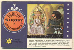 Pilař - DLOUHÝ ŠIROKÝ A BYSTROZRAKÝ. - (1972). Edice Hvězdička č. 18. Foto OTA HORSKÝ. Výtvarník RADEK PILAŘ. /Leporelo/