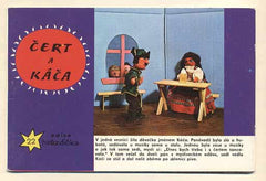Vasilev - ČERT A KÁČA. - (1973). Edice Hvězdička č. 22. Výtvarník LUBEN VASILEV. Foto JIŘÍ ANDĚL. /Leporelo/