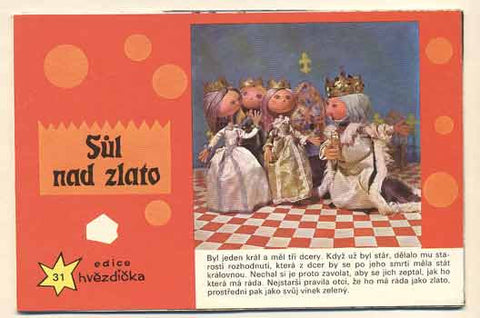 (1974). Edice Hvězdička č. 31. Výtvarník RADEK PILAŘ. Foto OTA HORSKÝ. /Leporelo/