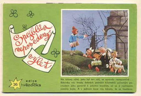 (1974). Edice Hvězdička č. 36. Foto JOSEF ŽÁK. /Leporelo/