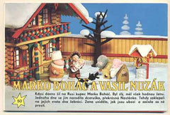 MARKO BOHÁČ A VASIL NUZÁK. - (1976). Edice Hvězdička č. 50. Výtvarník J. BURDOVÁ. Foto JAN TACHEZY. /Leporelo/