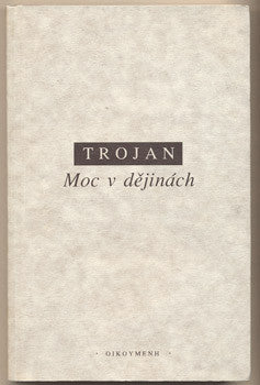 1994. 