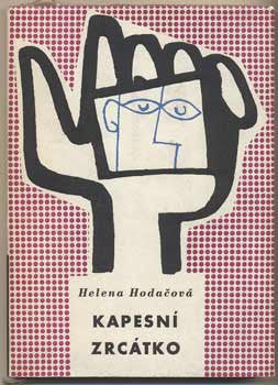 1958. Obálka JAROSLAV FIŠER. 1. vyd. /60/