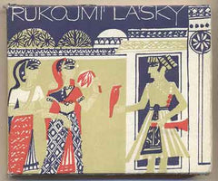 GHÁLIB; MIRZÁ: RUKOJMÍ LÁSKY. - 1972. Vazba HERMÍNA MELICHAROVÁ. 1. vyd. /poesie/Miniature edition/