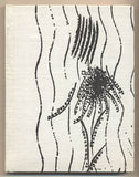 BEZRUČ; PETR: VERŠE MILOSTNÉ. - 1967. Malá edice poezie. Ilustrace BEDNÁŘOVÁ. /poesie/