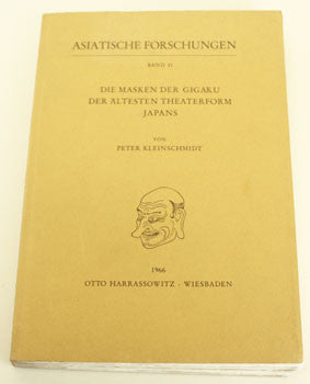 1966. Der ältesten Theaterform Japans. /divadlo/japonsko/asie/masky/