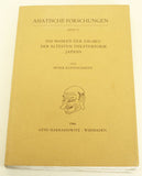 KLEINSCHMIDT; PETER: DIE MASKEN DER GIGAKU. - 1966. Der ältesten Theaterform Japans. /divadlo/japonsko/asie/masky/