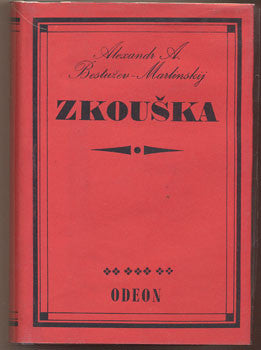 1980. Obálka ŠVÁB. 1. vyd.