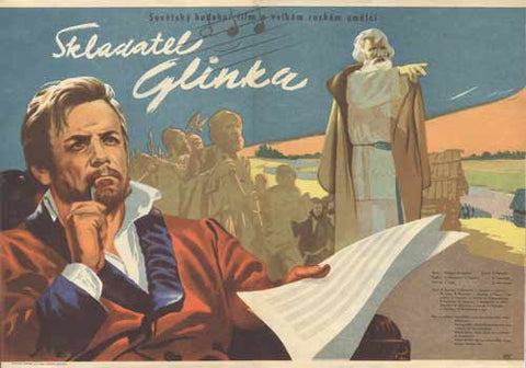 1952. Sovětský film. Režie Grigorij Alexandrov. /Plakát/