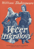 1955. Sovětská filmová komedie. Režie J. Frid. Filmový program; plakát.