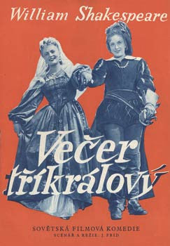 1955. Sovětská filmová komedie. Režie J. Frid. Filmový program; plakát.