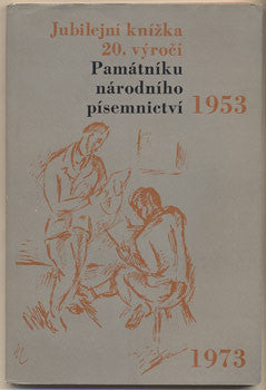 1973. 