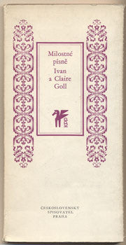 1971. 1. vyd. Klub přátel poezie. Ilustrace CHAGALL.