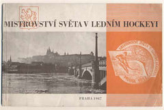 NOVOTNÝ; JAN: MISTROVSTVÍ SVĚTA V LEDNÍM HOKEJI PRAHA 1947. - Praha 1947. Obálka VÁCLAV KOUBA. /sport/hokej/