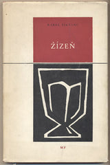 ŠIKTANC; KAREL: ŽÍZEŇ. - 1959. Ilustrace JANEČEK. Edice Cesty. /poezie/60/