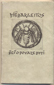 1993. 