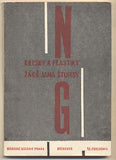1964. Fotografie HONTY.