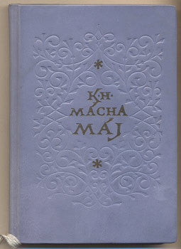 1956. ; vazba; výzdoba a úprava ZDENĚK SKLENÁŘ. Skvosty. /Mácha/