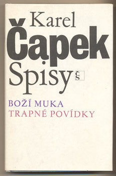 1981. /kč/