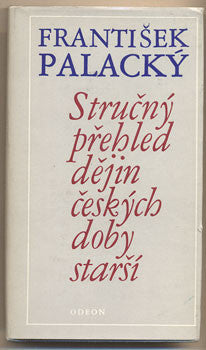 1976. 