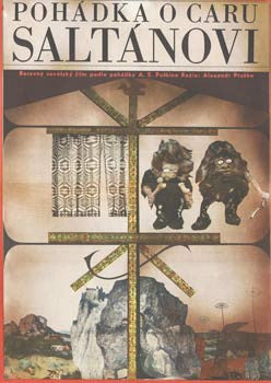 1966. Sovětský film. /plakát/