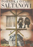 POHÁDKA O CARU SALTÁNOVI. - 1966. Sovětský film. /plakát/