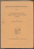 KLEINSCHMIDT; PETER: DIE MASKEN DER GIGAKU DER ALTESTEN THEATERFORM JAPANS. - 1966. Asiatische forschungen. /japonské masky/divadlo/