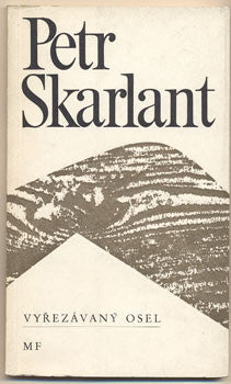 1969. Obálka PAVEL ŠVÁB. 1. vyd. Mladé cesty. /60/