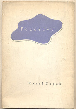 1939. Úprava MUZIKA. /kč/