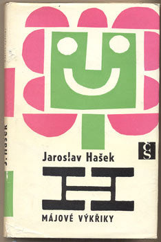 1972. 1. vyd. Obálka SEYDL.