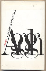 MIKULÁŠEK; OLDŘICH: AGOGH. - 1989. Ilustrace BURANT.