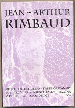 1993. 