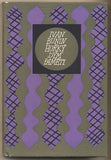 BUNIN; IVAN: HOŘKÝ DÝM PAMĚTI. - 1968. Květy poezie. (60/