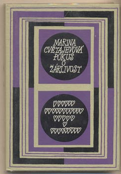1970. Květy poezie.