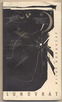 1969. Mladé cesty poezie. Obálka ZELENKA. /60/
