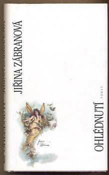 1994.