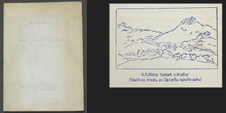 KRČMA; FRANTIŠEK: KUMBURK A NOVOPACKO V DÍLE MÁCHOVĚ. - 1942. Máchovské tisky č. 7. /Mácha/