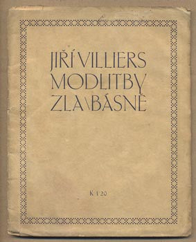 (1911). Revue Prometheus. /poesie/