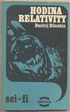 BILENKIN; DMITRIJ: HODINA RELATIVITY. - 1989. /sci-fi/fantazie/science fiction/
