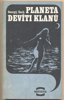 1987. /sci-fi/fantazie/science fiction/