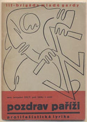 Teige - POZDRAV PAŘÍŽI. - 1933. Lit - brigáda Mladé gardy. Protifašistická lyrika. Kresby BIDLO. Úprava KAREL TEIGE.
