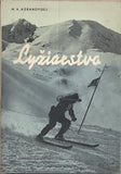 AGRANOVSKIJ; M. A.: LYŽIARSTVO. - 1955. /sport/lyžování/