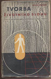 HONZÍK; KAREL: TVORBA ŽIVOTNÍHO SLOHU. - 1946. 1. vyd. Obálka JAROSLAV ŠVÁB. /architektura/
