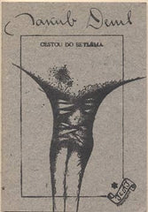 DEML; JAKUB: CESTOU DO BETLÉMA. - 1990. Ilustrace BABORÁK.
